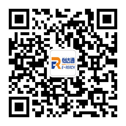 怡達(dá)通微信公眾號(hào)